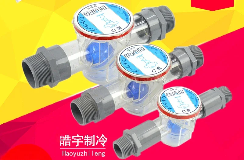 Water Conditioner Drop - Valvola a caduta rapida del condizionatore