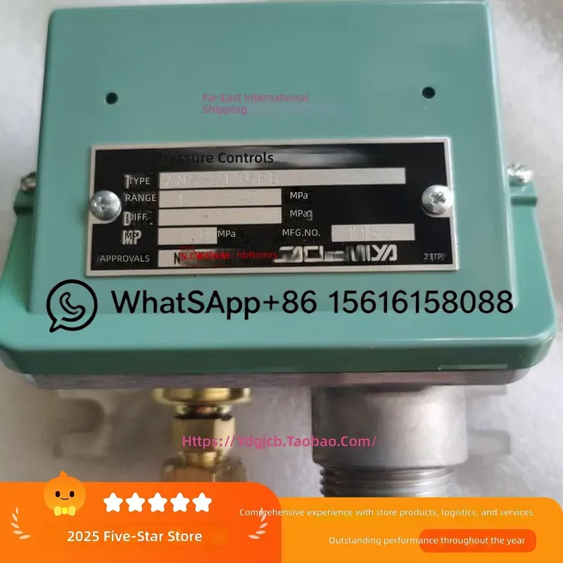 Water Conditioner Drop - SNS-C130WQ SNS-C110PGQ Giappone PGQ Controllore di