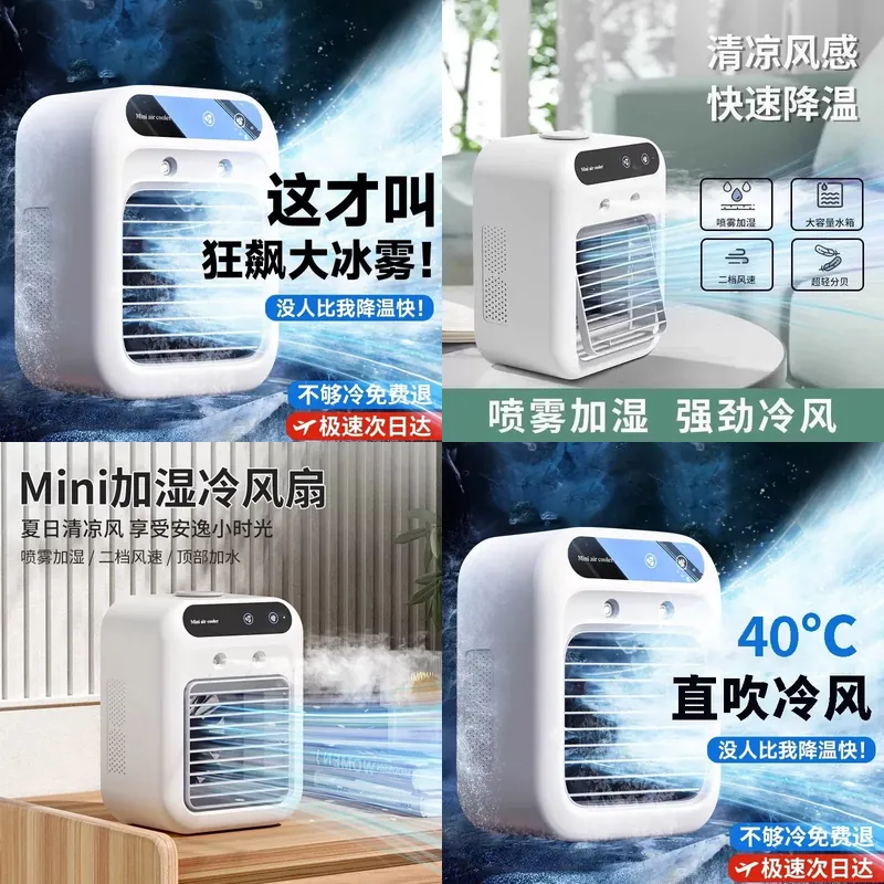 Water Conditioner Drop - Ventilatore di raffreddamento, mini condizionatore d'aria,