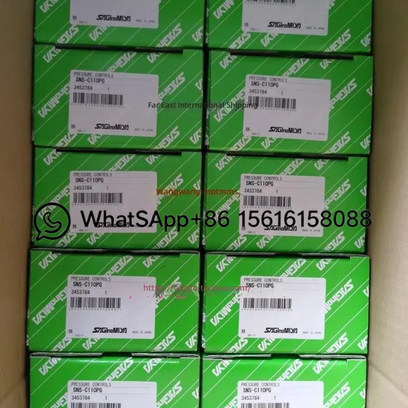 SNS-C130WQ SNS-C110PGQ Giappon - Water Conditioner Drop recensione e prezzo