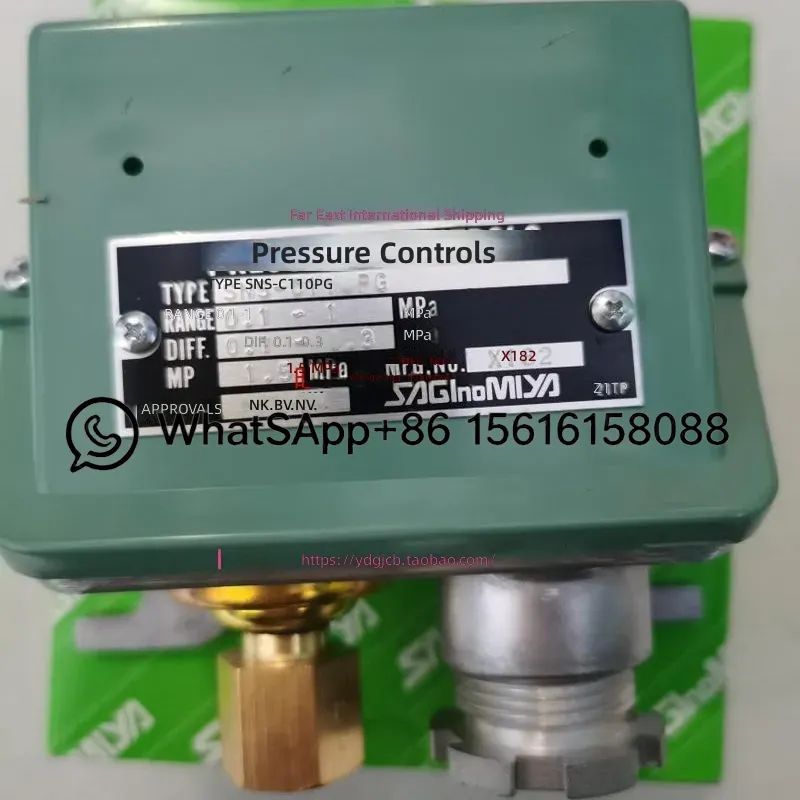 SNS-C130WQ SNS-C110PGQ Giappon - Water Conditioner Drop recensione e prezzo