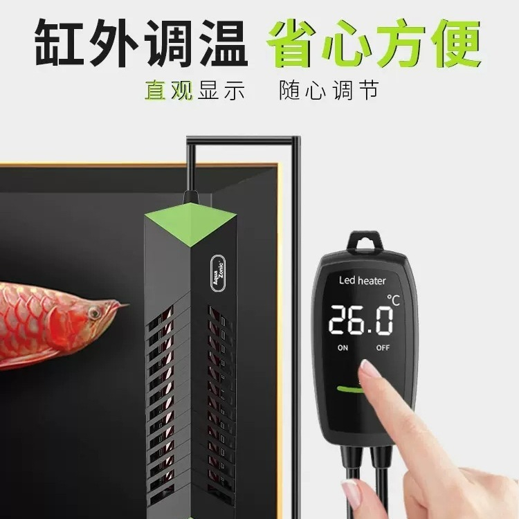 Riscaldatore per Acquario a Ri - Aquarium Fish Dragon recensione e prezzo