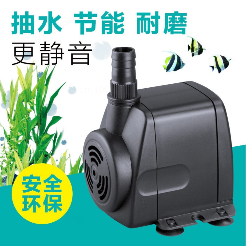 Pompa Sommergibile HJ-541 con  - Aquarium Fish Pond recensione e prezzo